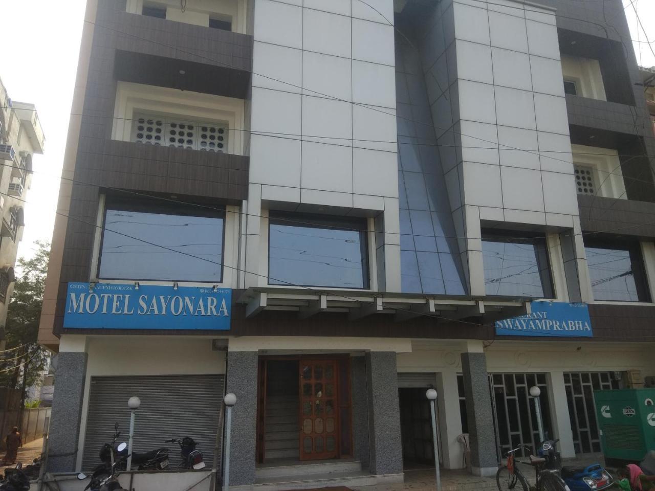 Motel Sayonara Begusarai Экстерьер фото